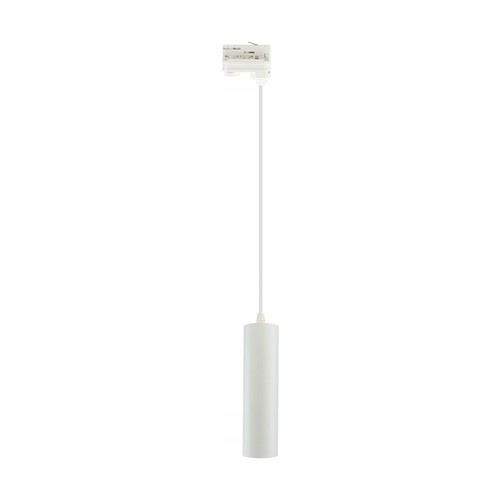 MADARA MINI II 3-fas skenspot pendel - Vit, GU10, Ø5,5cm, utan ljuskälla