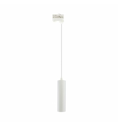 MADARA MINI II 3-fas skenspot pendel - Vit, GU10, Ø5,5cm, utan ljuskälla