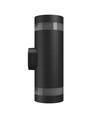 18W Torre ring vägglampa - IP54 utomhus, Rund, CCT, Svart, Upp/ned, 3 ljusfärger, inkl. ljuskälla