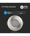 GU10 infälld downlight, Satin nickel - Rund, IP54, Hål: Ø7,5 cm, Mått: Ø8,4 cm, utan ljuskälla