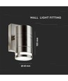 GU10 vägglampa i rostfritt stål - IP44 utomhus, glas, utan ljuskälla