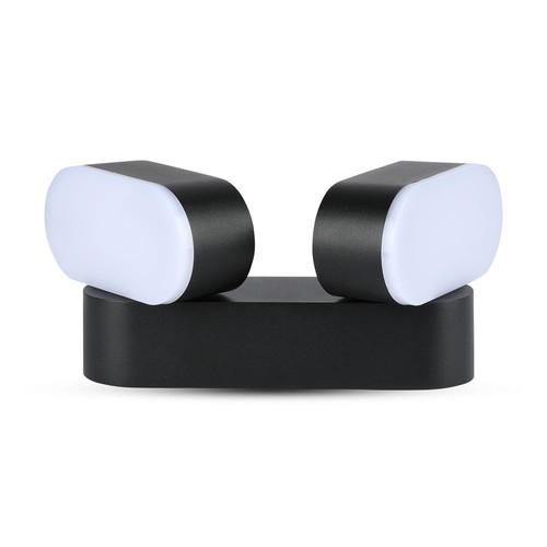 12W roterbar LED vägglampa med 2 huvuden - IP65, svart, 1320lm, 3000K, inkl. ljuskälla