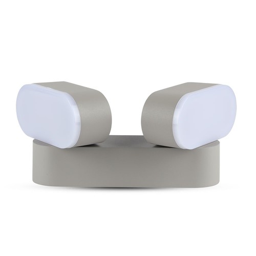 12W dubbel roterbar vägglampa - IP65 utomhus, 2 huvuden, grå, 3000K, 1320lm