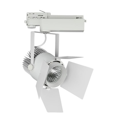 33W skenstrålkastare - LED, Samsung-chip, 5000K, 5 års garanti, vit hölje