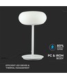 25W LED designer bordslampa med touch dimring - 3000K, 2550lm, IP20, modern design
