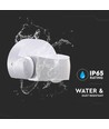 Infraröd rörelsesensor, vit - IP65, 180°/360°, max 600W LED, räckvidd 12m, utomhus/inomhus
