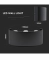5W LED vägglampa, IP65 - Svart, 630lm, varmvit, upp/ned ljus, utomhus/inomhus