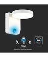 17W LED vägglampa med sensor, rund - IP65, vit, PIR rörelsesensor, 2480lm, utomhus/inomhus
