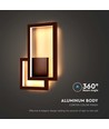 20W modern LED vägglampa - Cortenfärgad, 360°, 2400lm, IP20, 3000K, inkl. ljuskälla