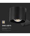 5W LED vägglampa, rund - IP65, svart, 3000K, upp/ned ljus, inkl. ljuskälla
