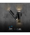 6W 2-vägs spot vägglampa - IP44, svart, 3000K, 90 grader, justerbar, inkl. ljuskälla