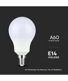 E14 8,5W LED lampa - A60, Samsung LED chip, 806lm, 6500K, ersätter 60W