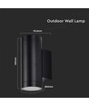 GU10 vägglampa med upp/ned ljus - IP54 utomhus, svart, rund, aluminium, utan ljuskälla