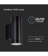 Svart Up/Down Vägglampa GU10 - Rund, Aluminium, IP54 utomhus & inomhus