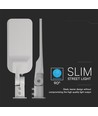 150W LED gatubelysning med Samsung chip - 135lm/W, IP65, 6500K, PRO Series
