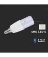 E14 7,5W LED lampa - T37, Samsung LED chip, 660lm