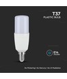 E14 7,5W LED lampa - T37, Samsung LED chip, 660lm