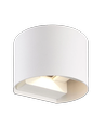 6W Upp/Ned Vägglampa oval - 3000K, Vit, Justerbar spridning