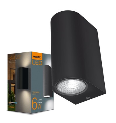 6W LED vägglampa för fasad - IP54, 2700K, svart, 15cm bred, inkl. ljuskälla