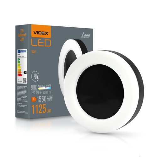 15W LED bulkhead vägg/taklampa, svart - 1550lm, IP65, 5000K, 190x190mm, utomhus/inomhus