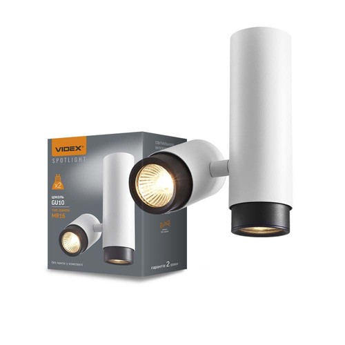 Ariza takspotlight GU10 - vit, max 2x30W, 230V
