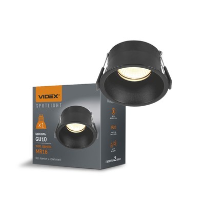 GU10 infälld spot - Svart, aluminium, 85x85 mm, IP20 inomhus