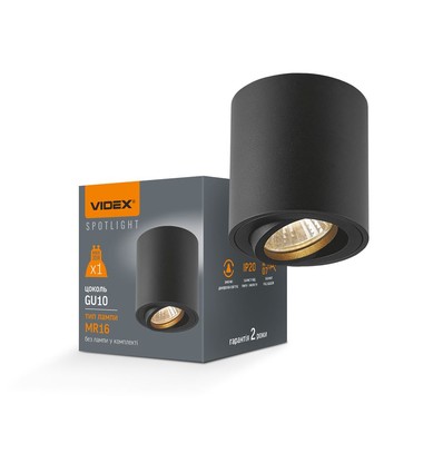 GU10 takspot med vridbart huvud - Svart, matt finish, IP20 inomhus, utan ljuskälla