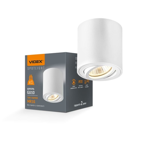 GU10 takmonterad spot - Vit, 8x8cm, IP20 inomhus, utan ljuskälla