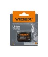 Uppladdningsbart litiumjonbatteri - 1200mAh