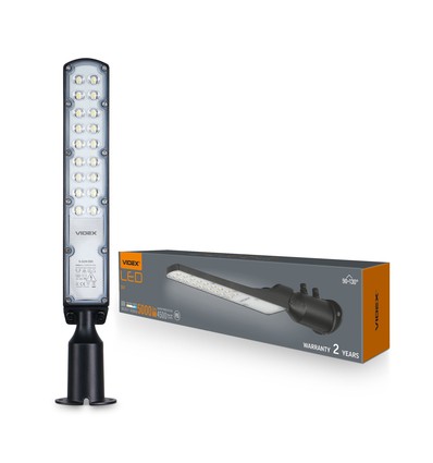 50W LED gatubelysning - 100lm/W, IP65, 5000K, neutralvit, 2 års garanti