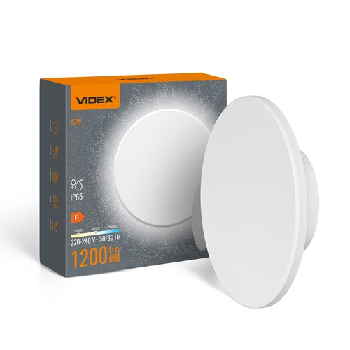 12W LED vägglampa, IP65 - 1200lm, 100lm/W, CCT, vit, utomhus, inkl. ljuskälla