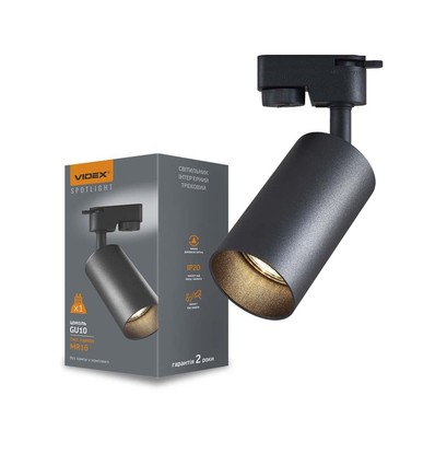 Dim to warm GU10 skenspot - Inklusive 6W Dimtowarm glödlampa, Svart, 1-fas, 1F2W