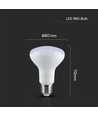 E27 11W R80 LED lampa - 1055lm, 120°, ersätter 75W, Samsung LED chip