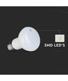 8,5W E27 LED-lampa - 3000K varmvit, R63, ersätter 60W