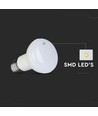 E27 8,5W LED R63 reflektorlampa - 806lm, 120°, Samsung LED chip, ersätter 60W