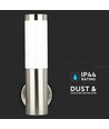 E27 vägglampa i rostfritt stål - IP44 utomhus, silver/vit, utan ljuskälla