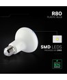 E27 10W R80 LED lampa - Samsung LED chip, 800lm, 120 grader, kallvit
