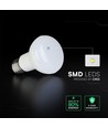E27 8,5W R63 LED reflektorlampa - 806lm, Samsung LED chip, ersätter 60W