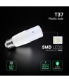 E27 7,5W LED lampa - T37, Samsung LED chip, ersätter 50W