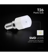 E27 2W ST26 LED lampa - Plast, 4000K, filament-look