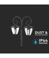 141cm trädgårdslampa med 2 huvuden - Svart, aluminium, IP44 utomhus, 2x E27 sockel, utan ljuskälla