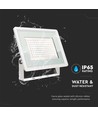 200W LED strålkastare - 88lm/W, IP65, vitt hölje, 4000K, utomhus