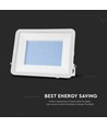 200W LED strålkastare med Samsung chip - 100lm/W, IP65, vit kropp, vitt glas, 6500K