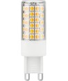 G9 5W DimToWarm LED-lampa - 450lm, 2200-3000K, dimbar, klar, 5,7cm