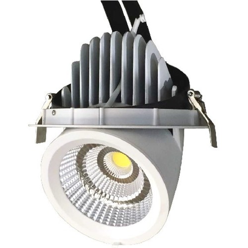 Outlet: 35W Ø16,5cm Downlight - Hål: Ø15,5 cm, Mått: Ø16,5 cm, Justerbar vinkel