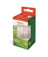 E27 1W LED klotlampa - G45, frostat glas