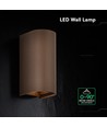 10W LED-vägglampa 3-i-1 - Cortenfärgad finish, IP65, upp/ned-ljus, inkl. ljuskälla