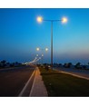 V-Tac 50W justerbar LED gatuarmatur - 120lm/W, Cree-chip, 6500K, 6 års garanti