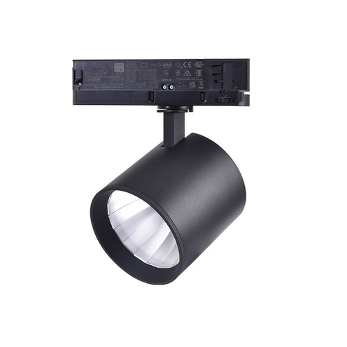 LEDlife sort skenaspotlight 30W - CASAMBI dimbar, RA90, 170lm/w, 3-fas