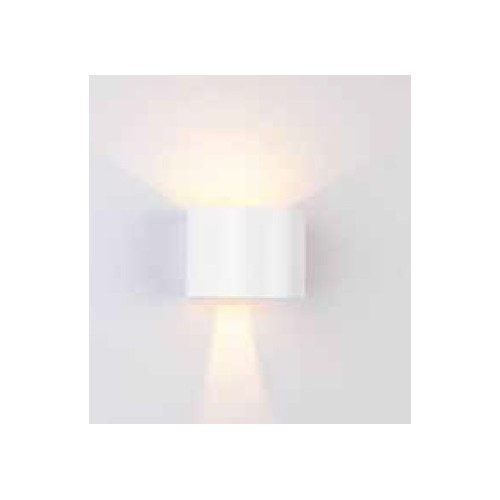 5W LED vägglampa - IP65 utomhus, Rund, Vit, Justerbar spridning, Inkl. ljuskälla